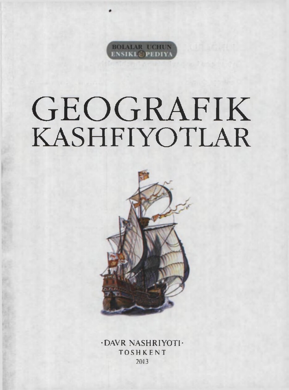 Geografik kashfiyotlar