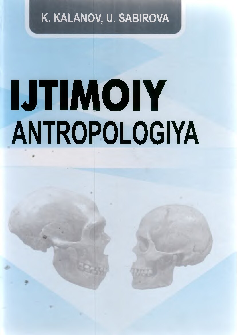 Ijtimoiy antropologiya 