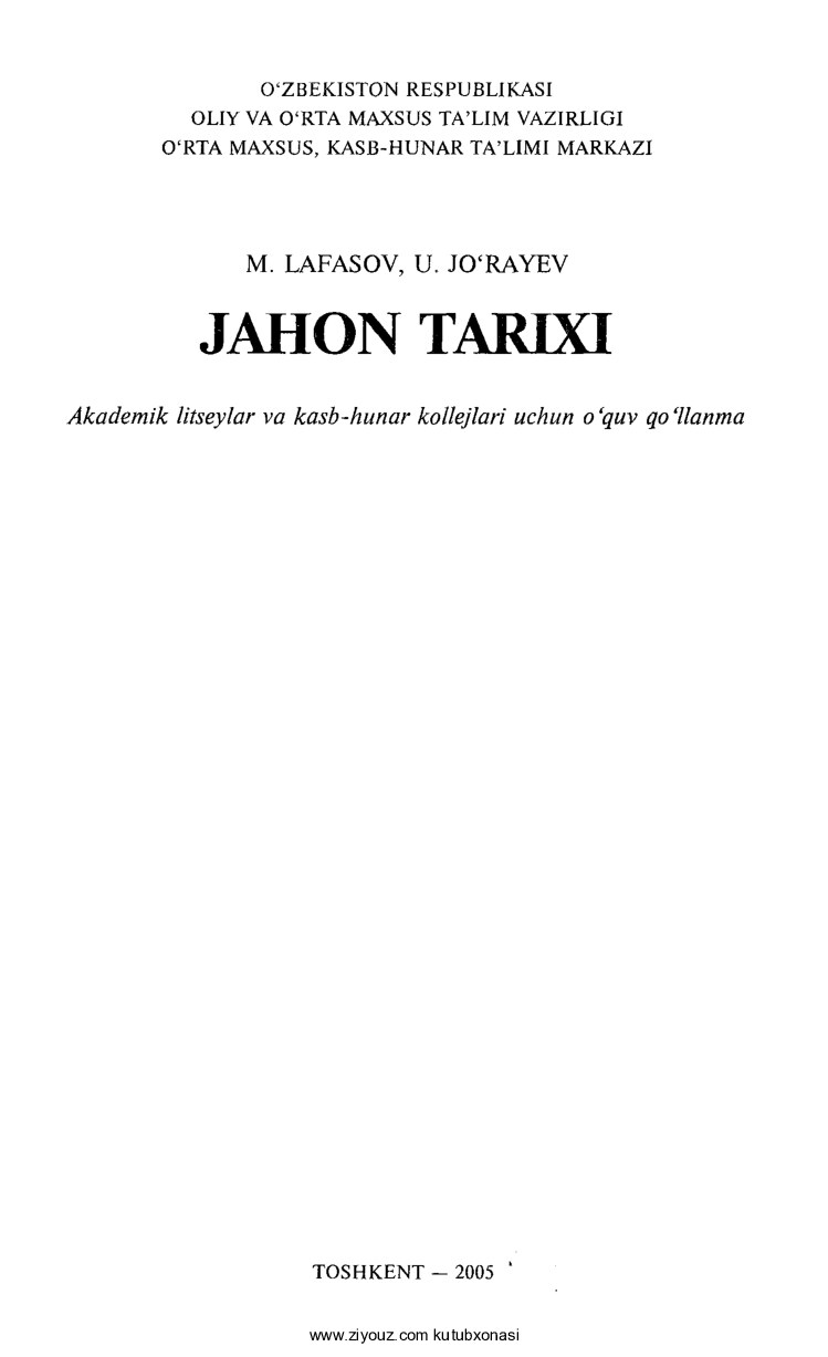 Jahon tarixi. 