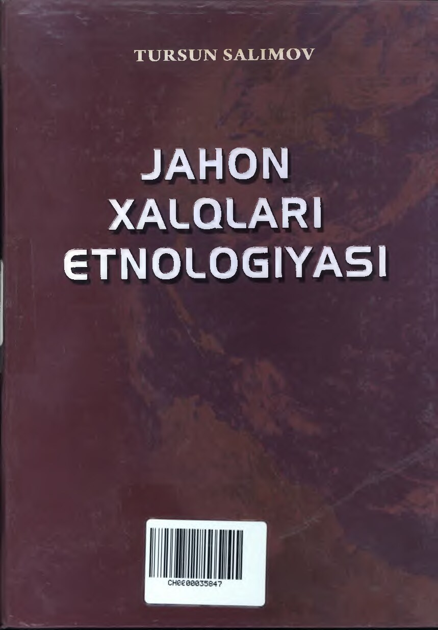 Jahon xalqlari etnologiyasi