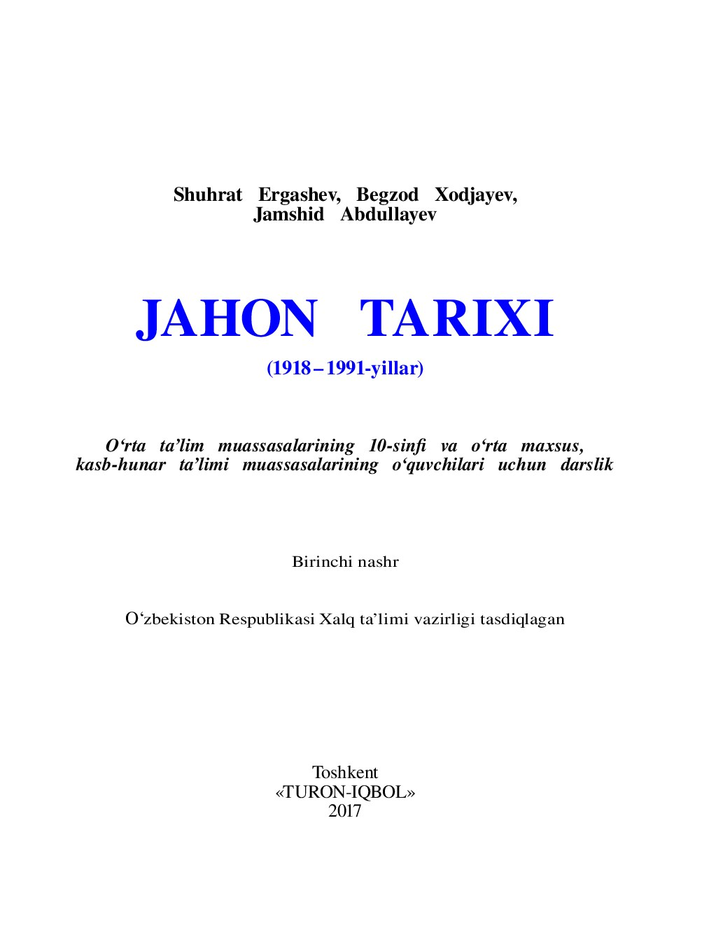 JAHON-TARIXI_UZB_2017-2018_DARSLIK_21.08.2017.indd