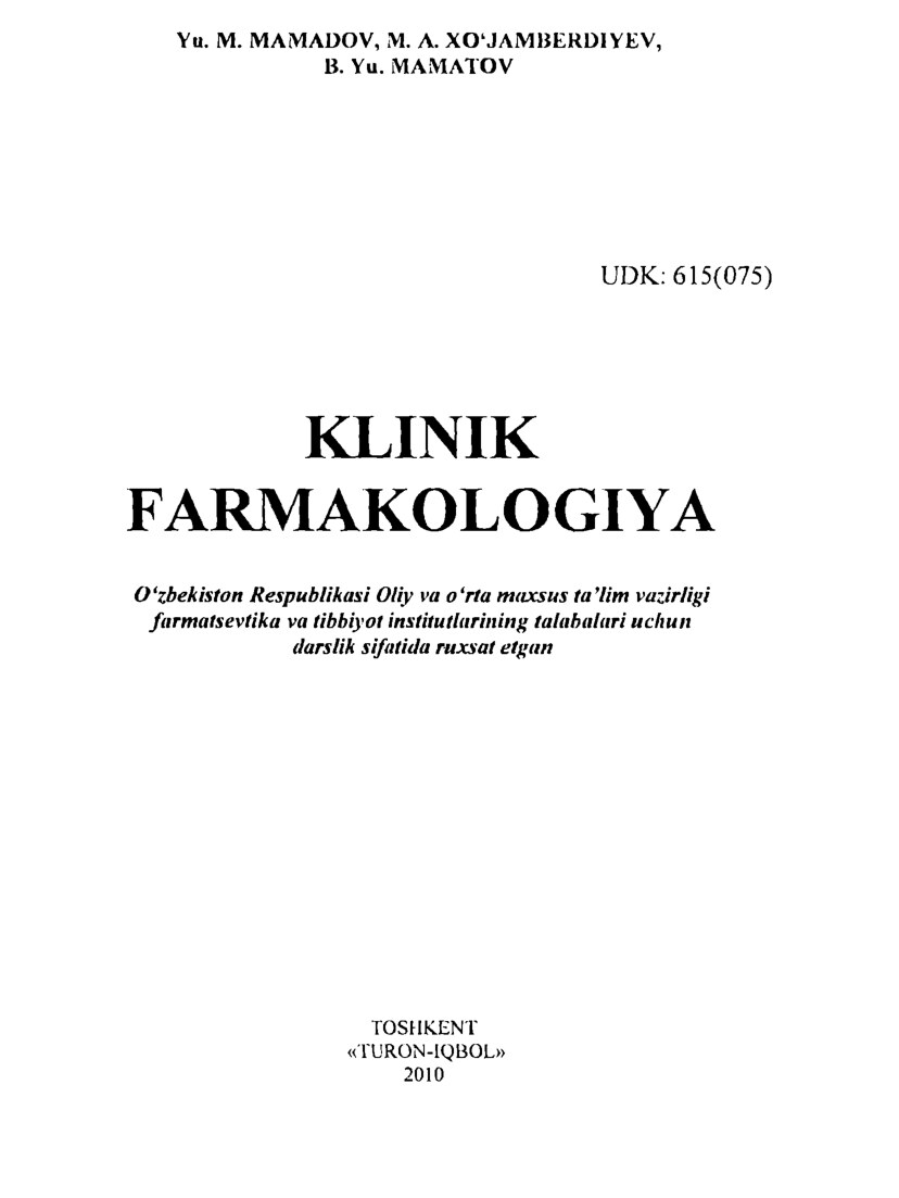 Klinik Farmakologiya (Mamadov Yu. M.) - T., 2010 y.