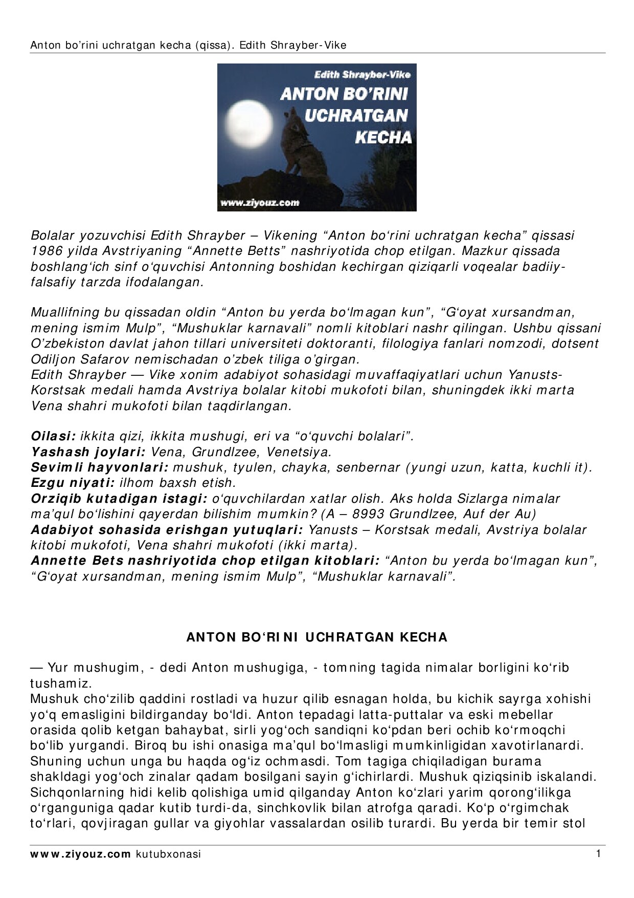 Microsoft Word - anton_burini_ziyouz_com.doc