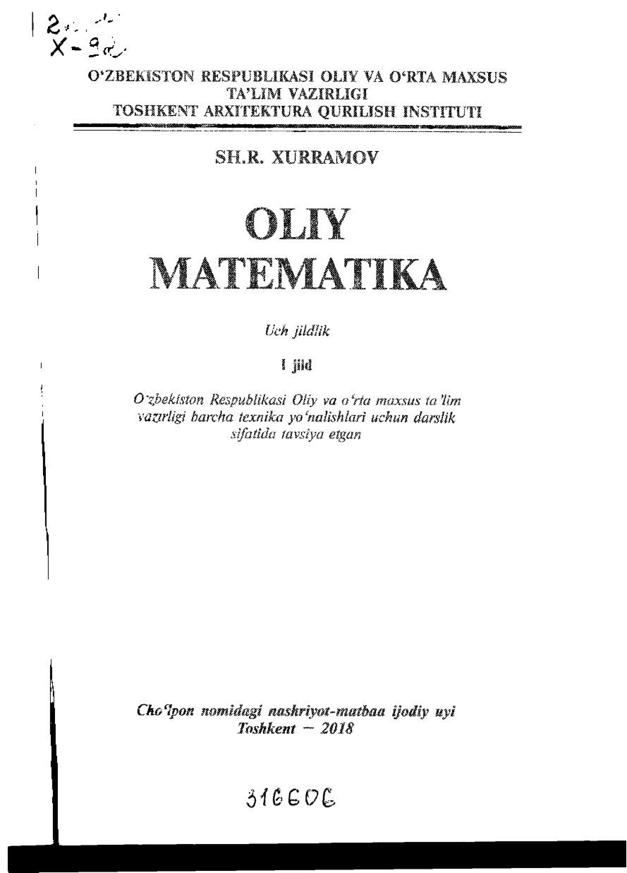 Oliy matematika  1-qism Xurramov Sh