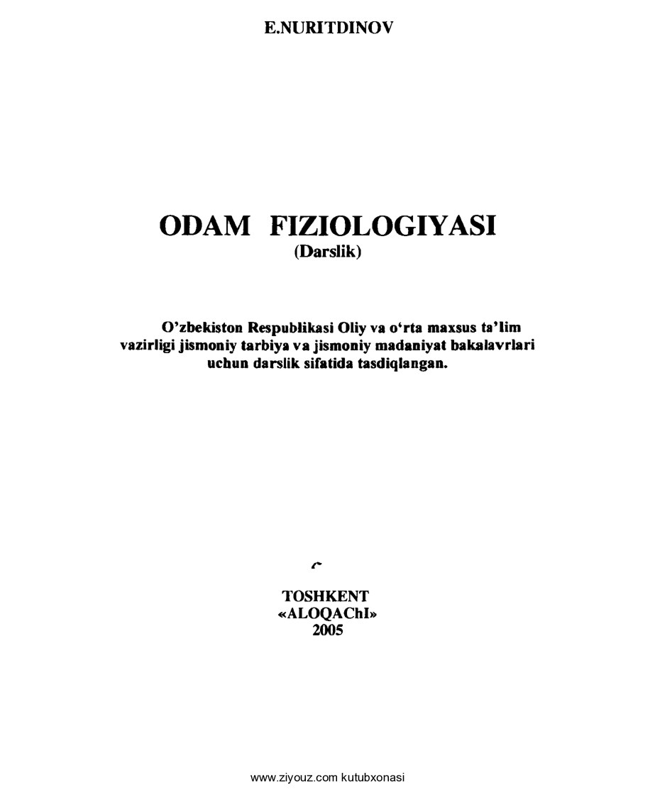 Odam fiziologiyasi (E.Nuritdinov) (1)