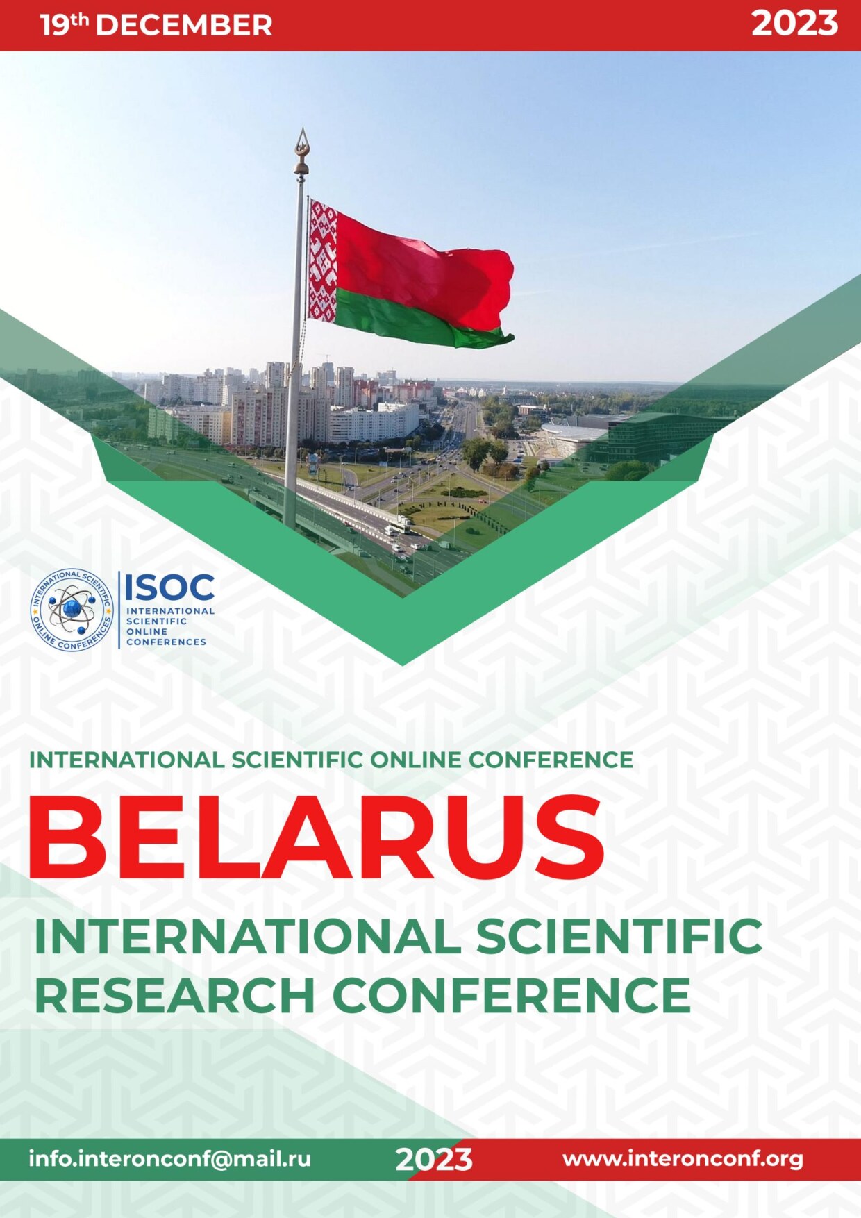 Belarus,_International_Conference_2023_part_19_tezis_me'da_energetic