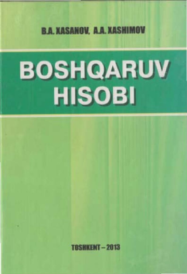 ARM 3-172 Boshqaruv hisobi