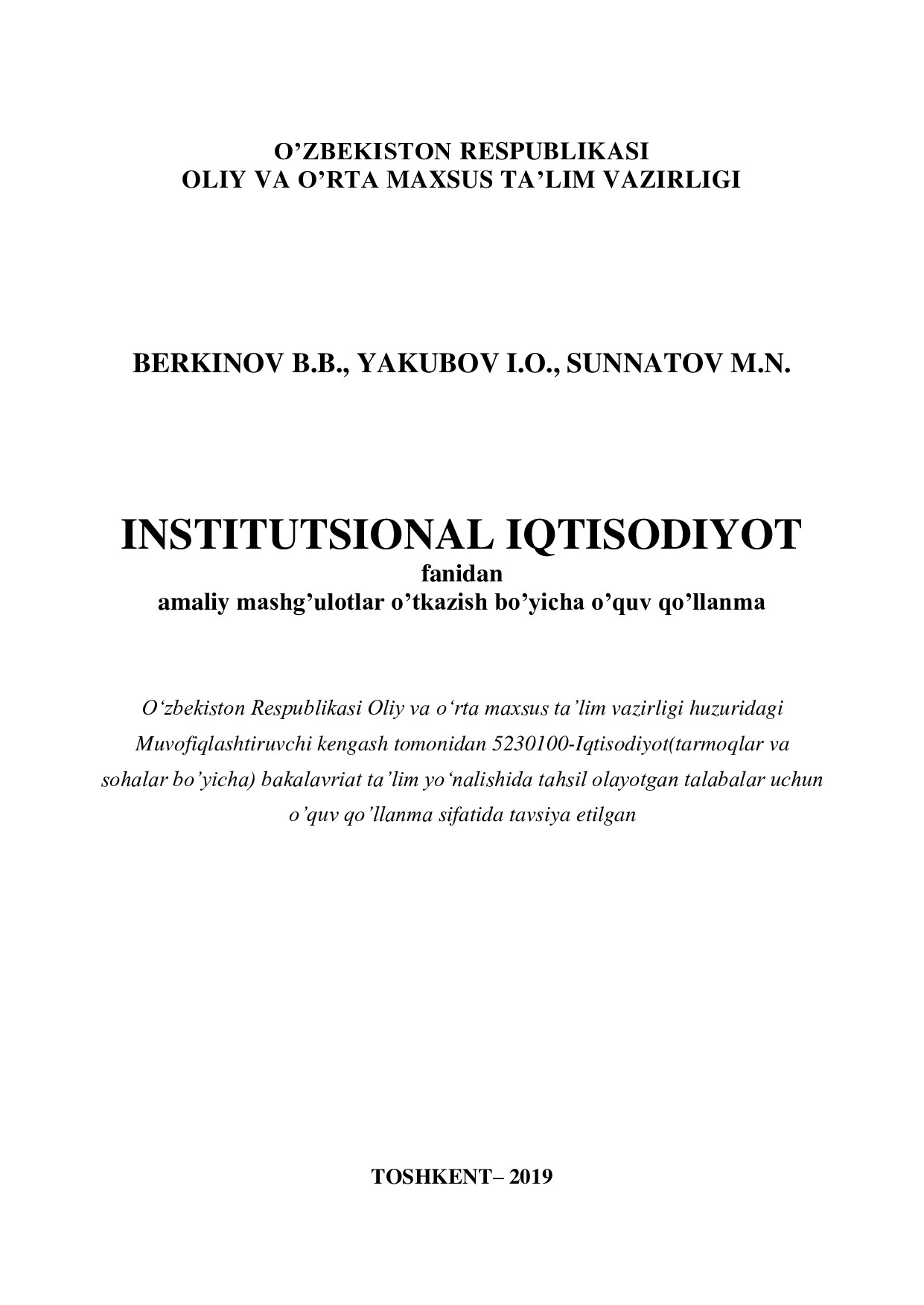 Institutsional_iqtisodiyot_O'quv_qo'llanma_Toshkent_2019