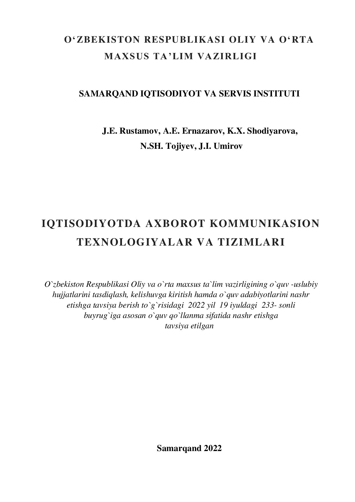 Iqtisodiyotda_axborot_kommunikasion_texnologiyalar_va_tizimlari