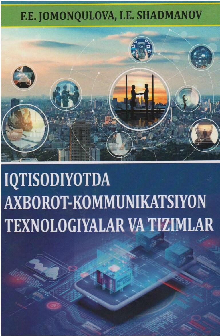 Iqtisodiyotda_axborot_kommunikatsion_texnologiyalar_va_tizimlar