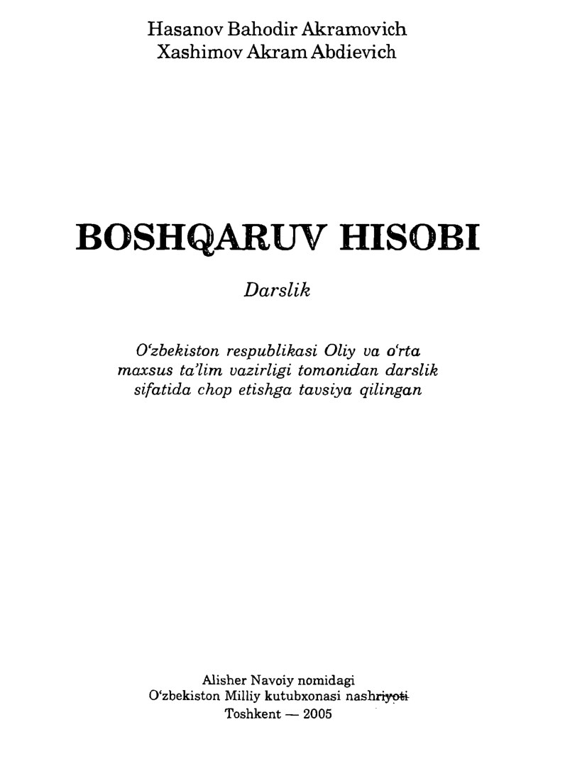 tmi_3_Boshqaruv hisobi 2005 DL