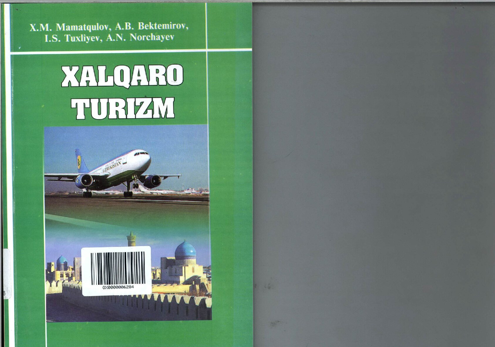 Халқаро туризим.Х.Маматқулов