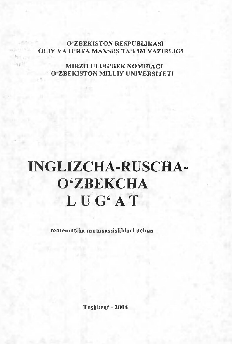 Инглизча-русча узбекча лугат