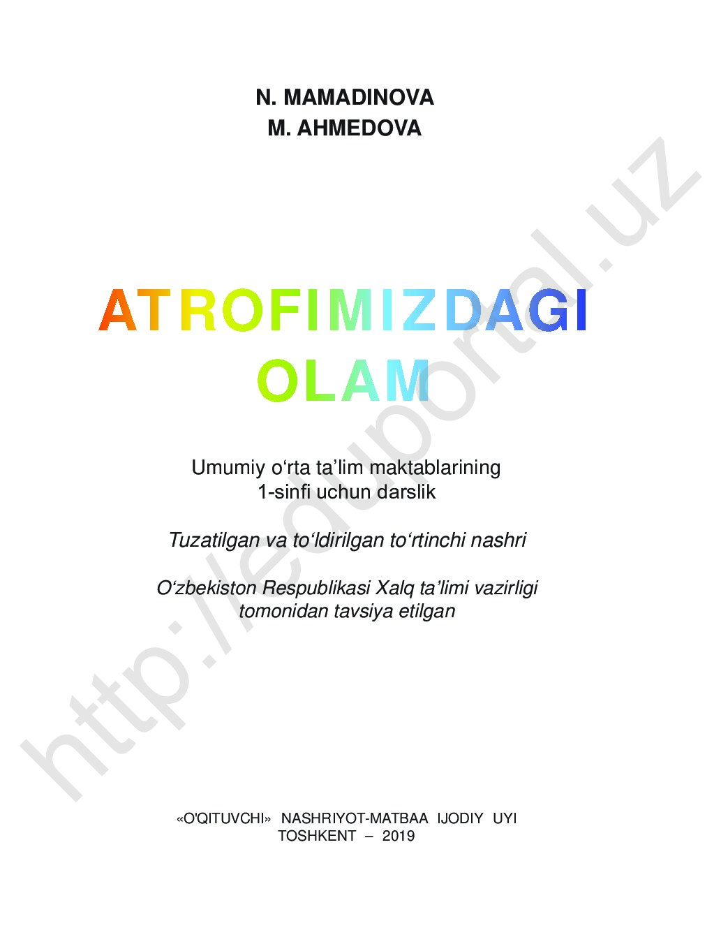 atrofimizdagi_olam_1_uzb