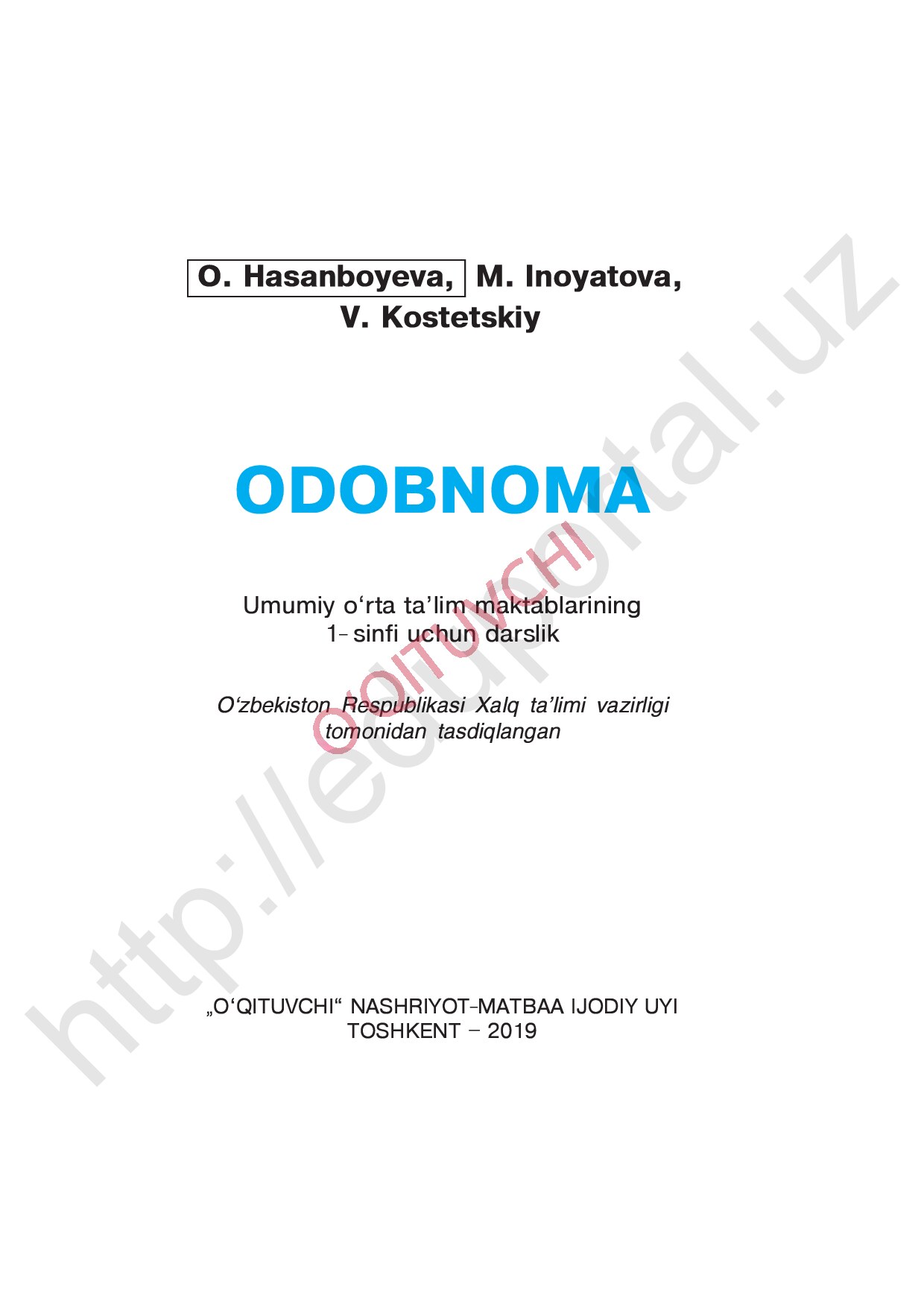 odobnoma_1_uzb