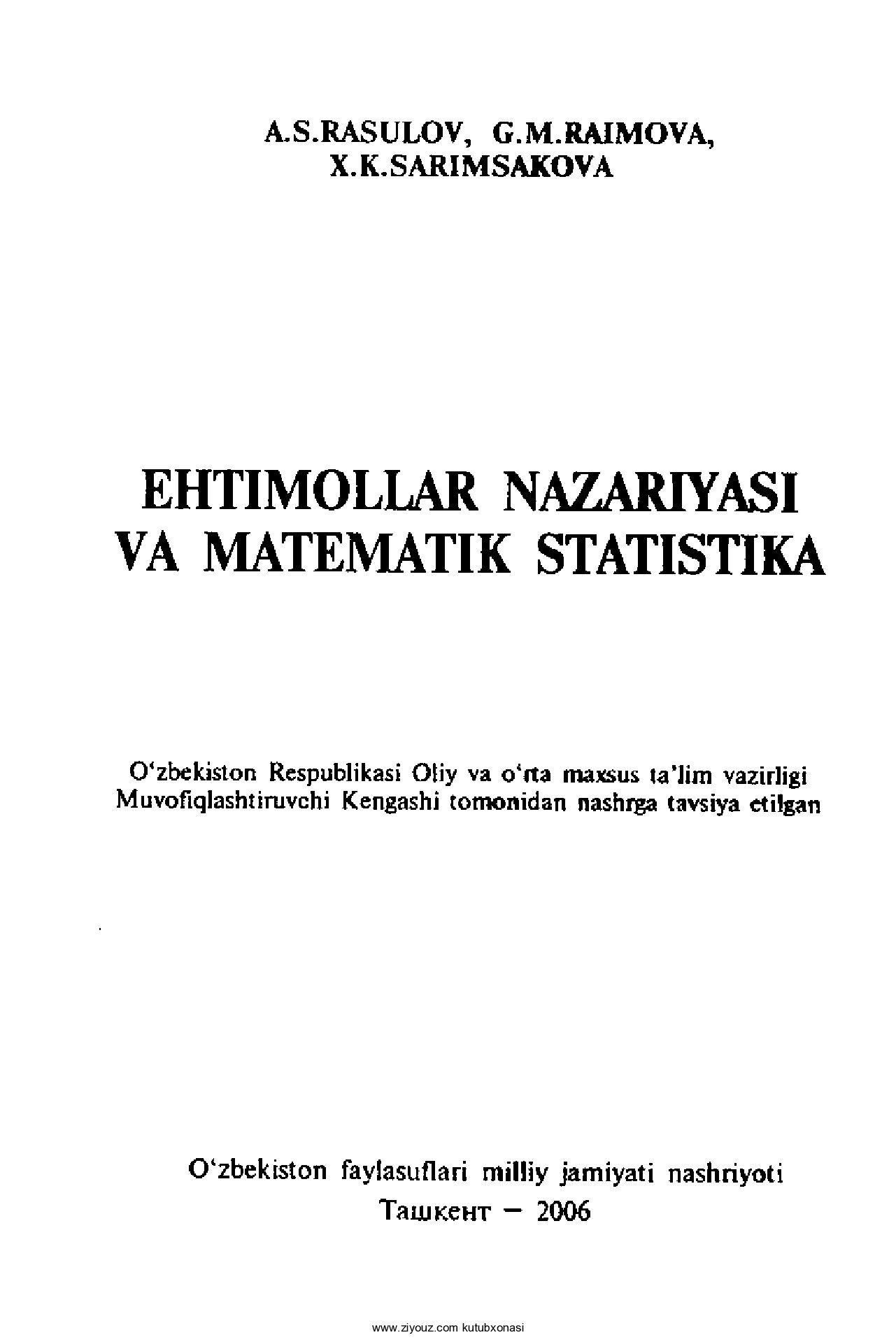 A.Rasulov_Ehtimollar nazariyasi va matematik statistika