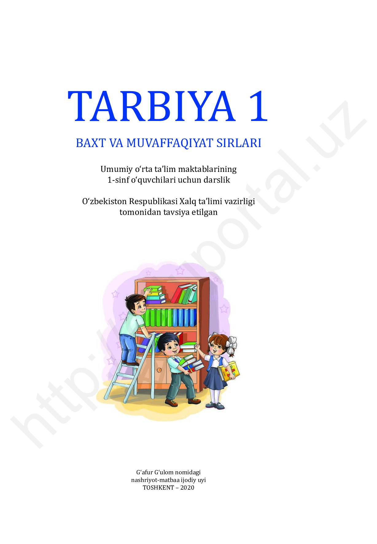 tarbiya 1sinf yengi farmat11.indd