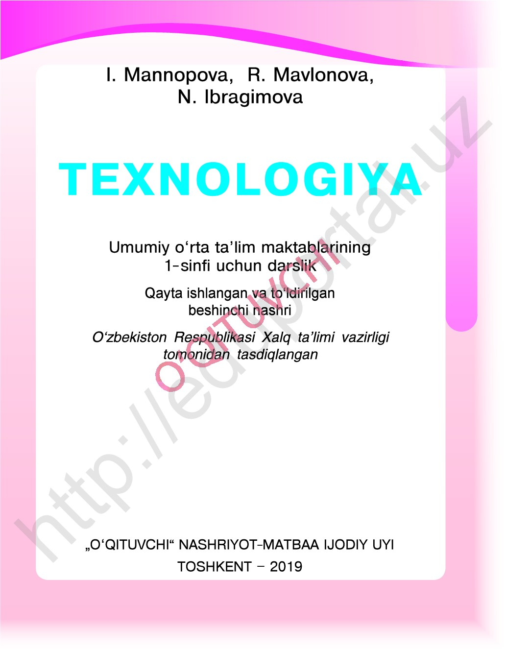 texnologiya_1_uzb