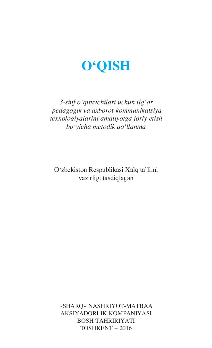 oqish_3_metodika