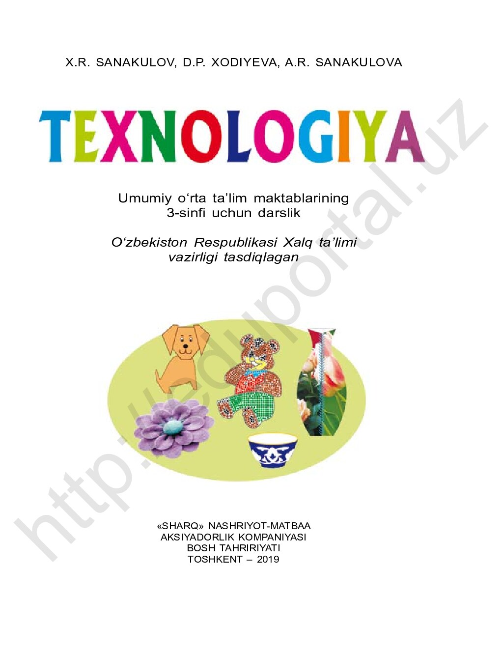 texnologiya_3_uzb