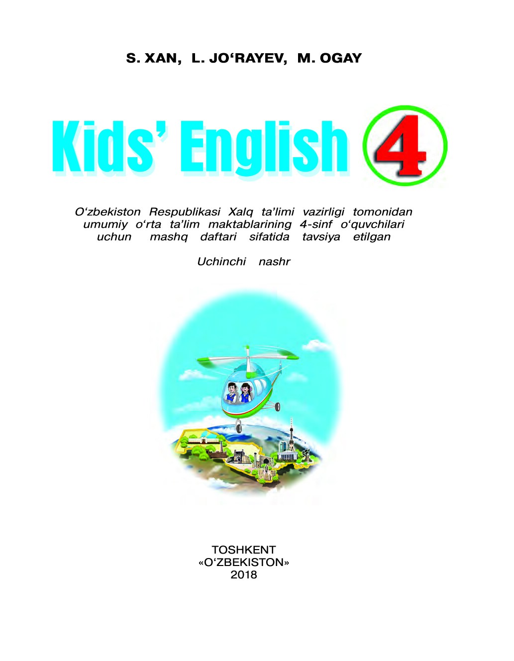 Kids English 4 workbook.indd