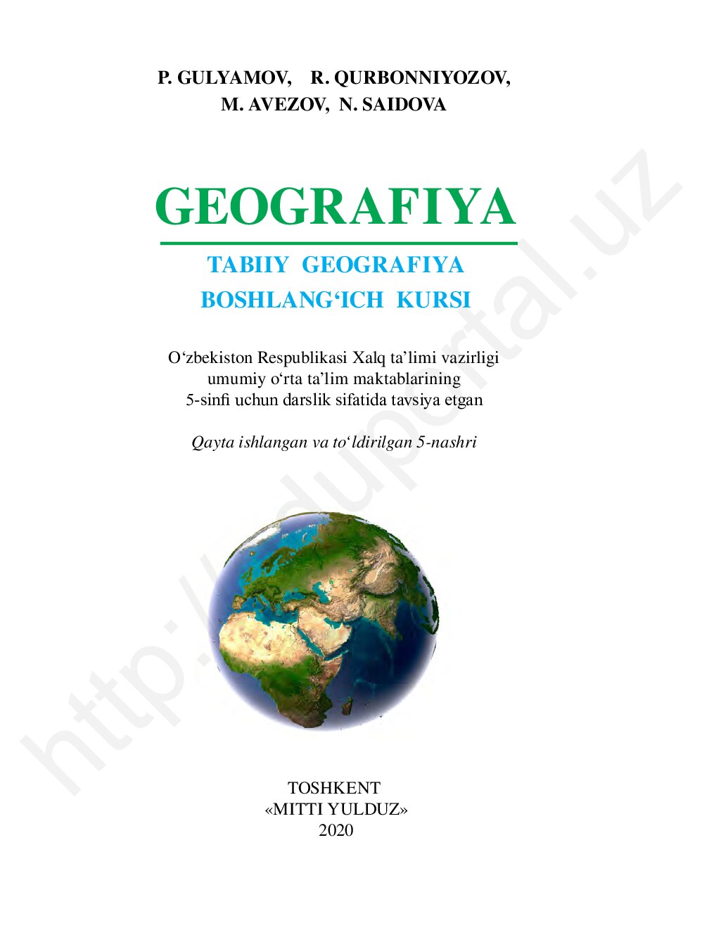 geografiya_5_uzb