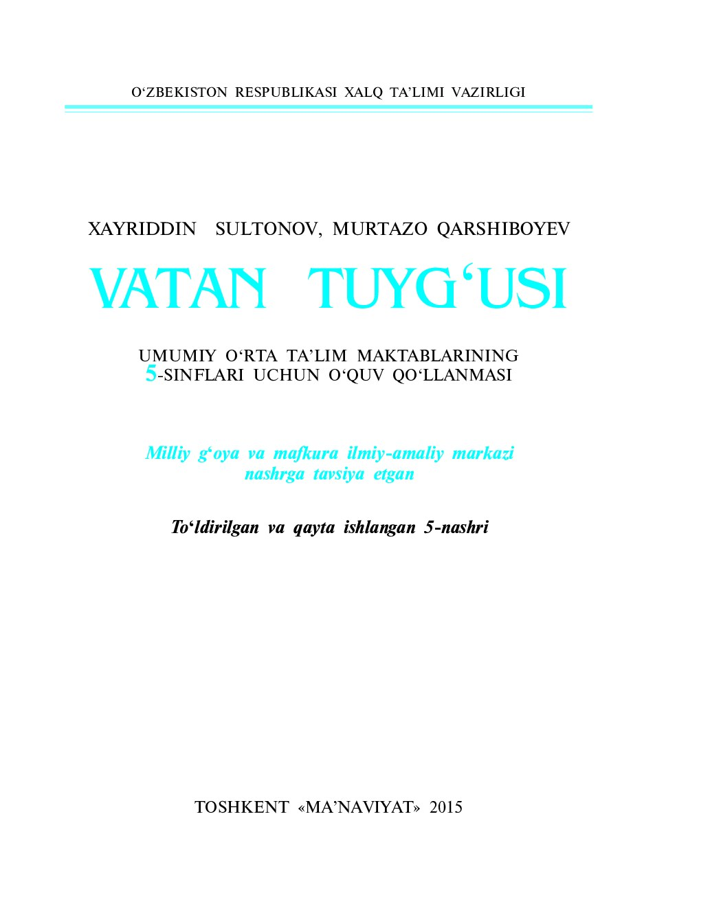 Vatan tuygusi_5_2015.p65