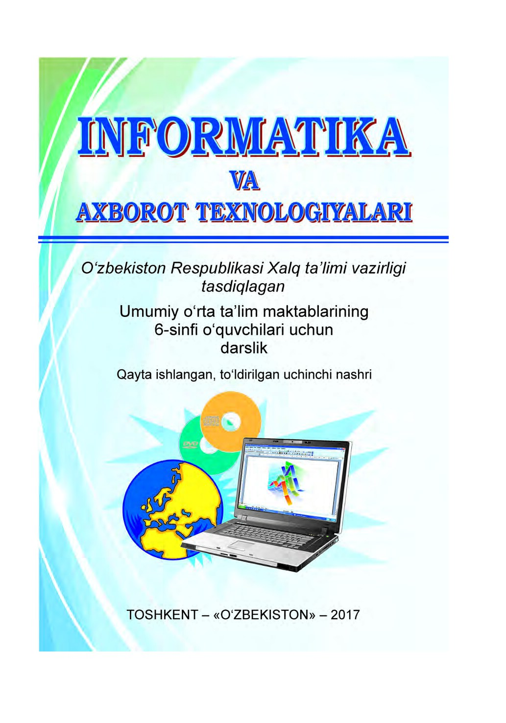 Informatika 2017.indd