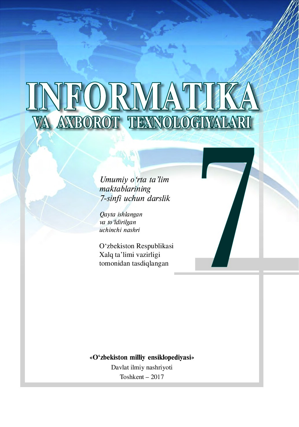 Informatika_2017_UZB.indd