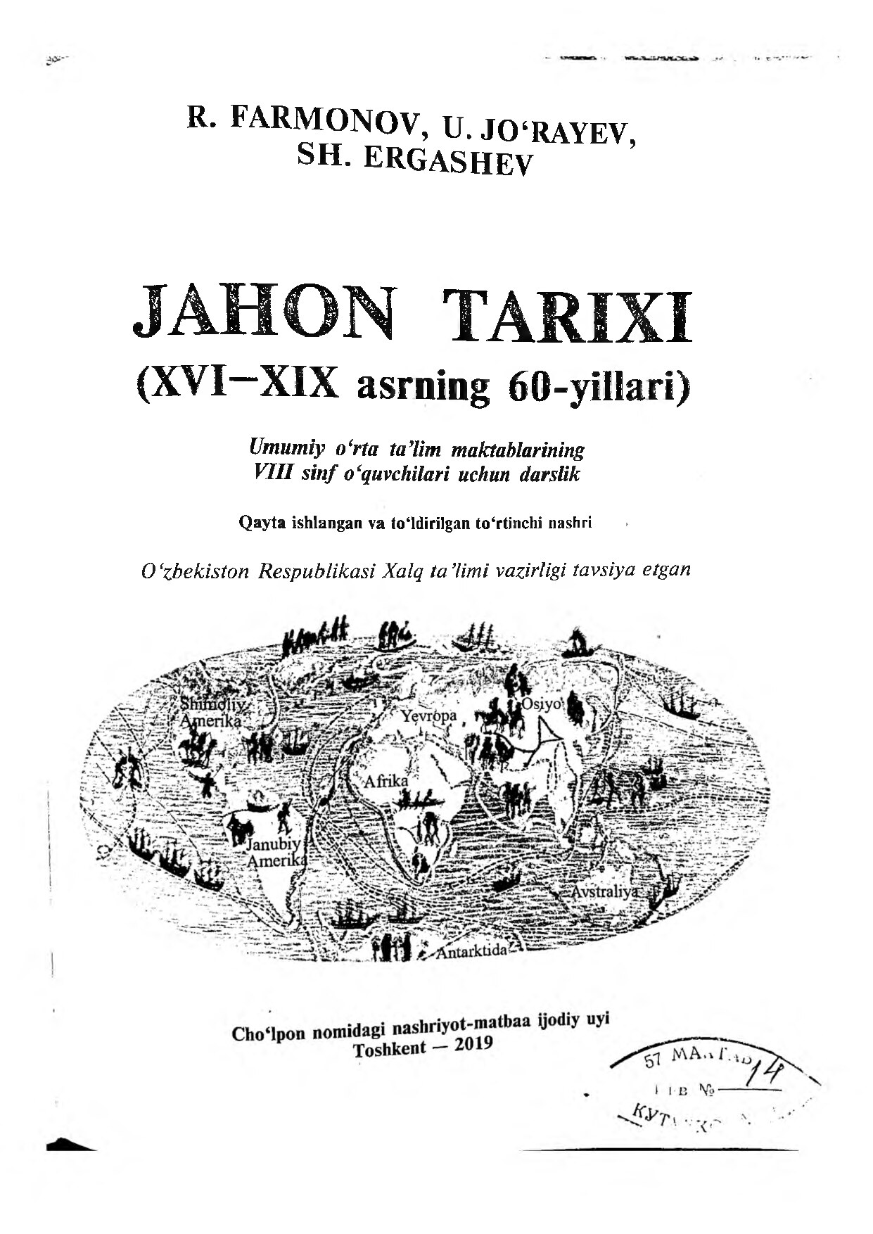 __8-jahon_tarixi - 2019