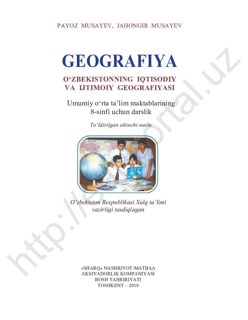 ijtimoiy_iqtisodiy_geografiya_8_uzb