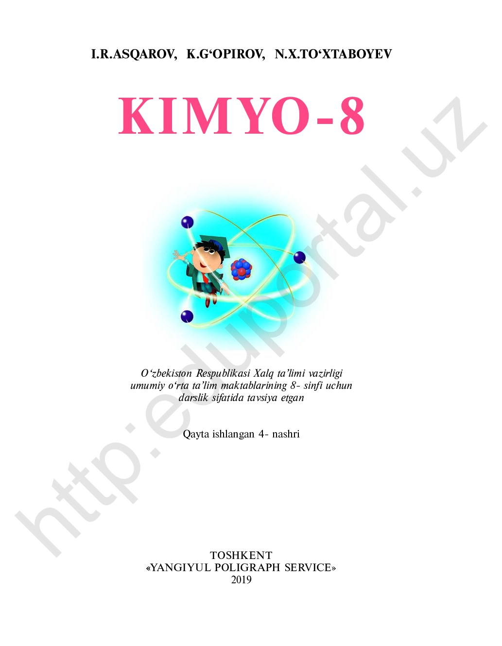 kimyo_8_uzb