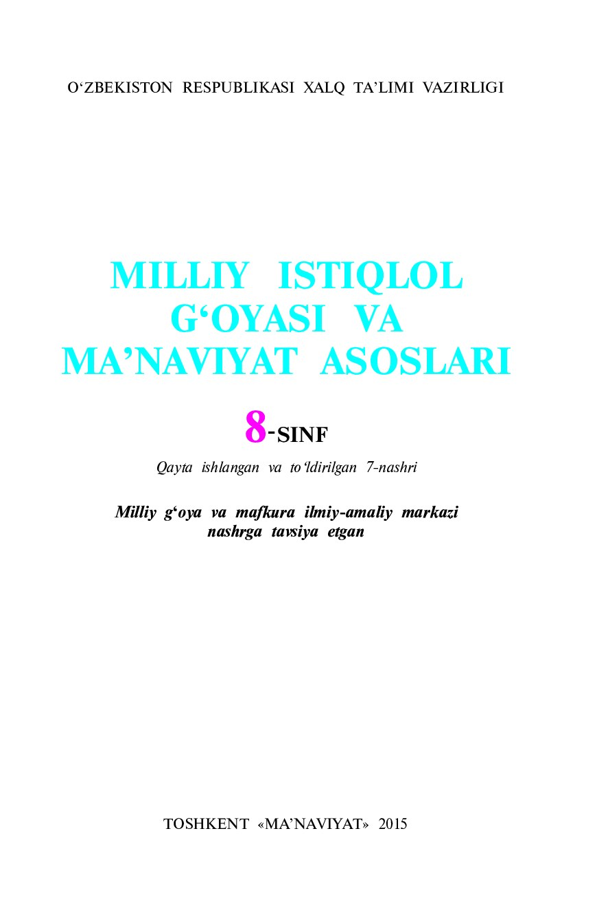 MILLIY_8-sinf_(uzbek) 25.03.2015.p65