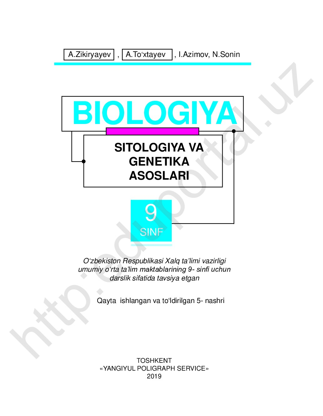 biologiya_9_uzb