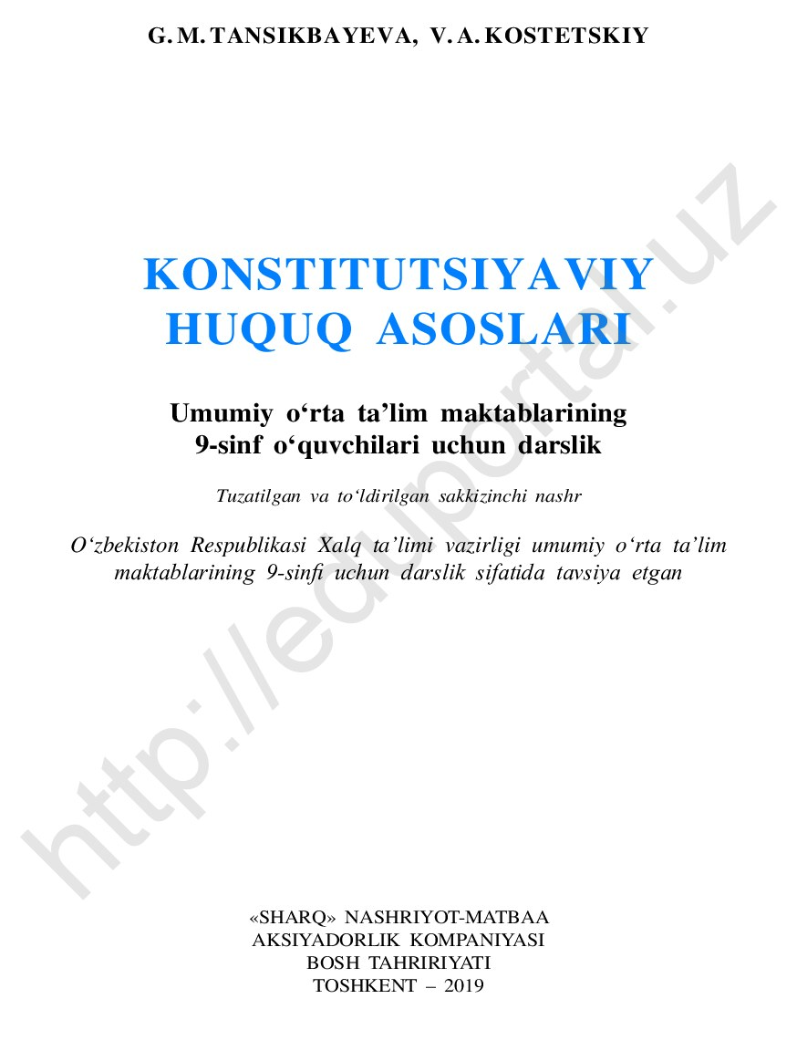 konstitutsiyaviy_huquq_asoslari_9_uzb