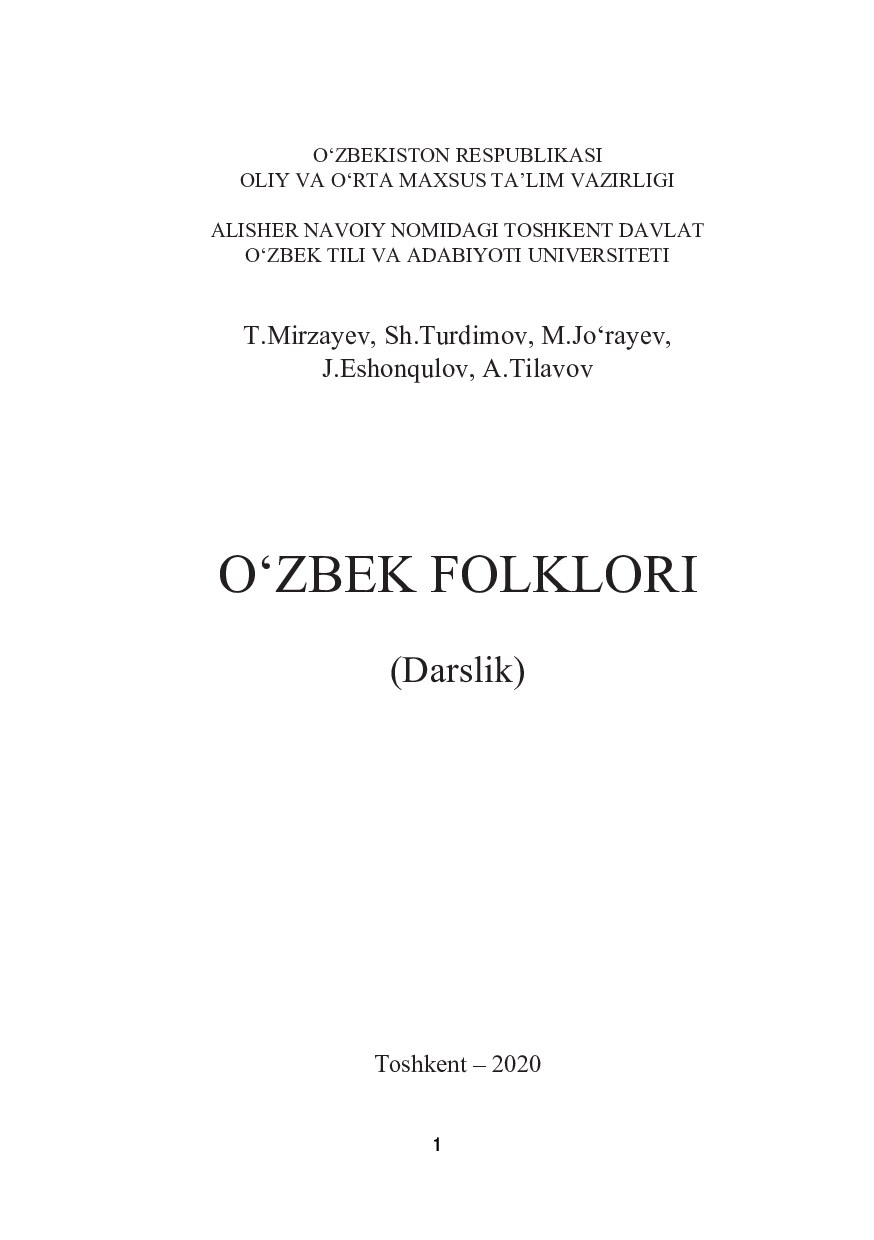 Mirzayev T. va b, O`zbek folklori