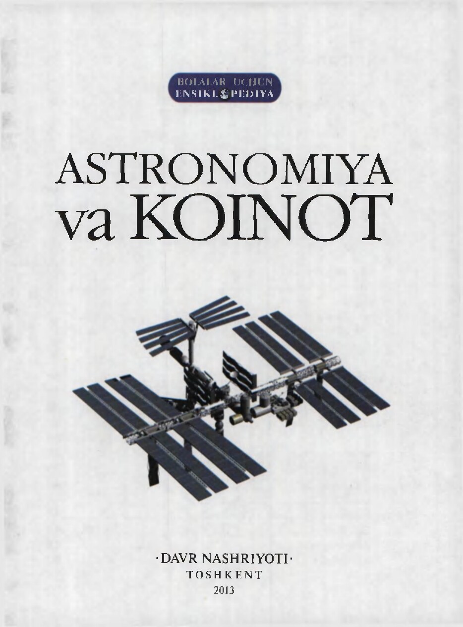 Astronomiya va koinot