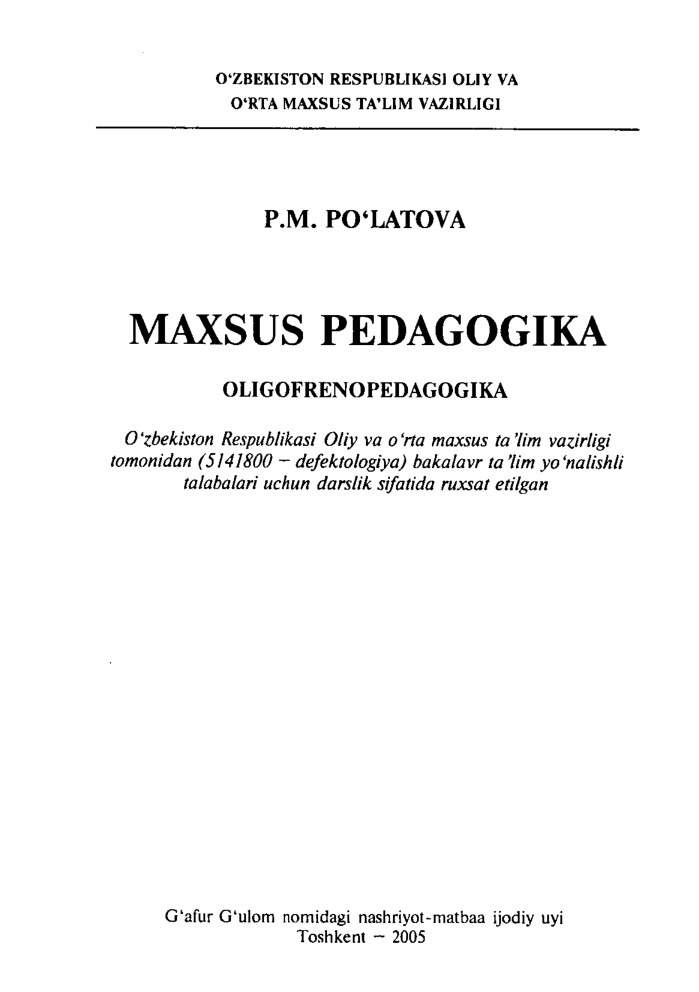 1. Maxsus pedagogika