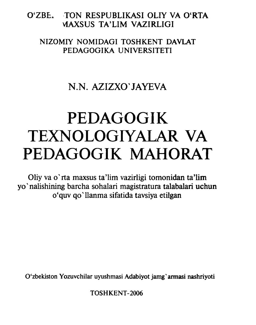 6. Н.Азизхўжаев Пед.тех ва пед.маҳорат