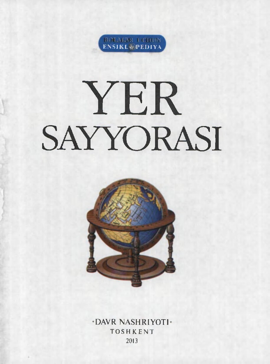 Yer sayyorasi