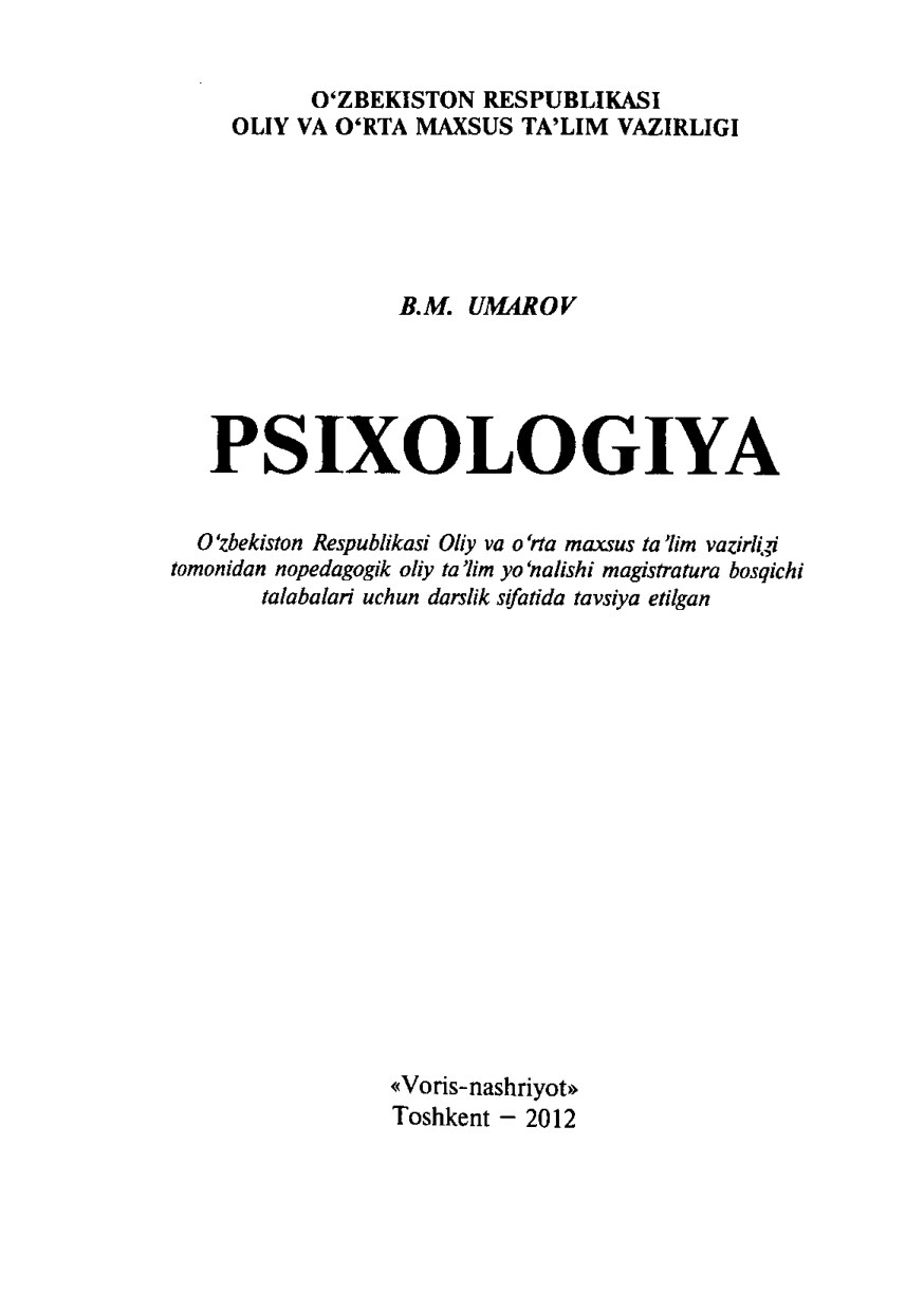 Psixologiya (Umarov B.M.)