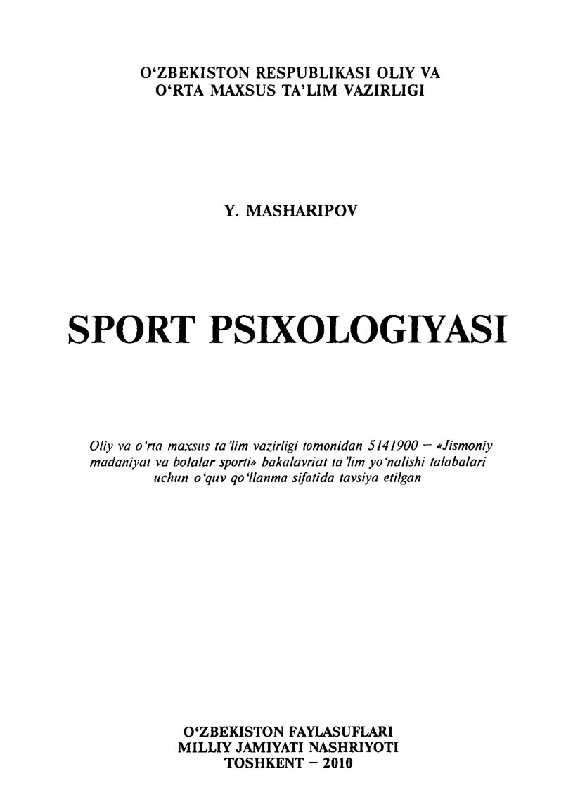 Masharipov sport ps