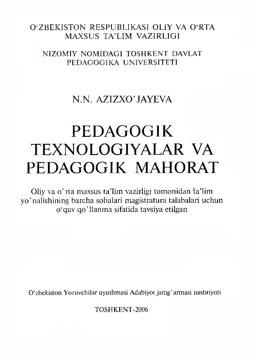 26.2. Pedagogik texnologiyalar va pedagogik mahorat