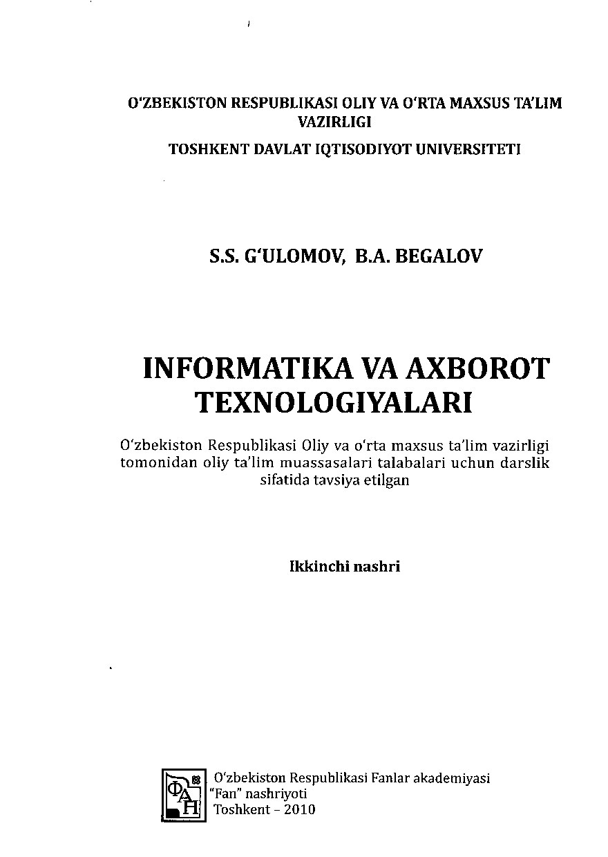 G`ulomov S. Informatika va axborot texnologiyalari