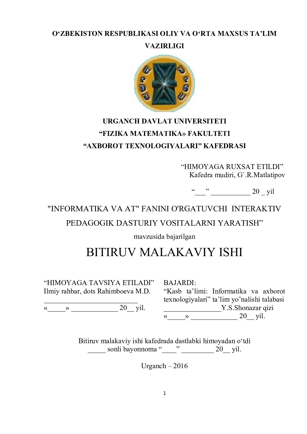 Q.ad.3informatika_va_axborot_texnologiyalari_fanini_orgatuvchi_interaktiv_pedagogik_dasturij_vositalarni_yaratish