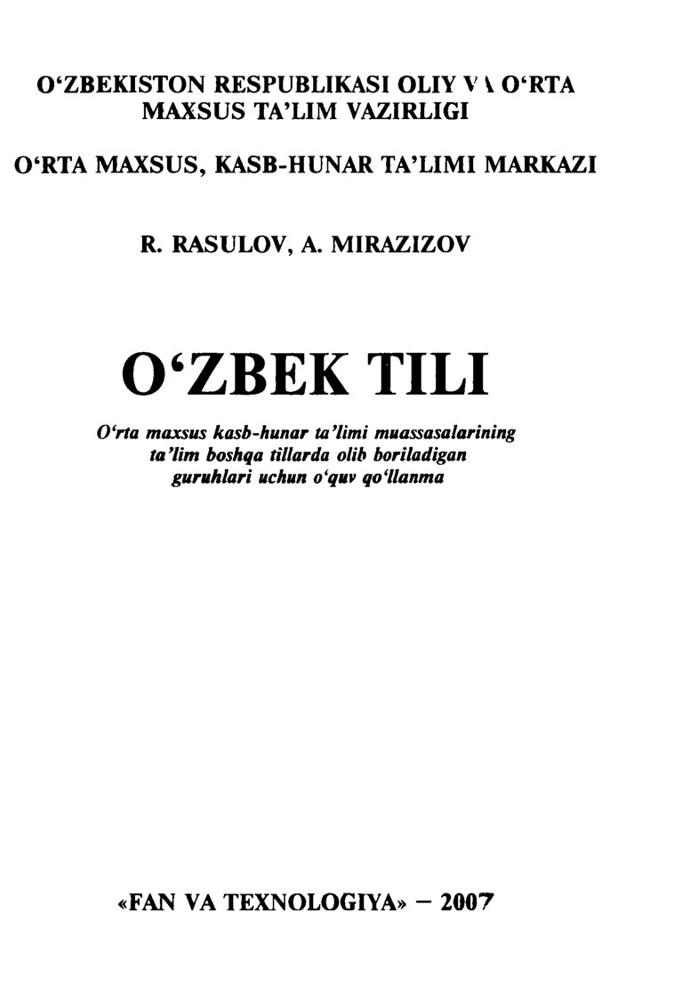 O`zbek tili 2