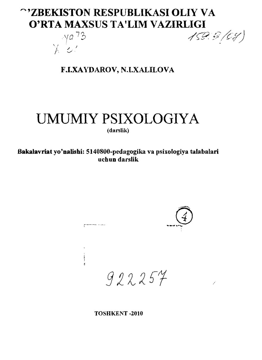 F.I.Xaydarova,N.I.Xalilova Umumiy psixologiya