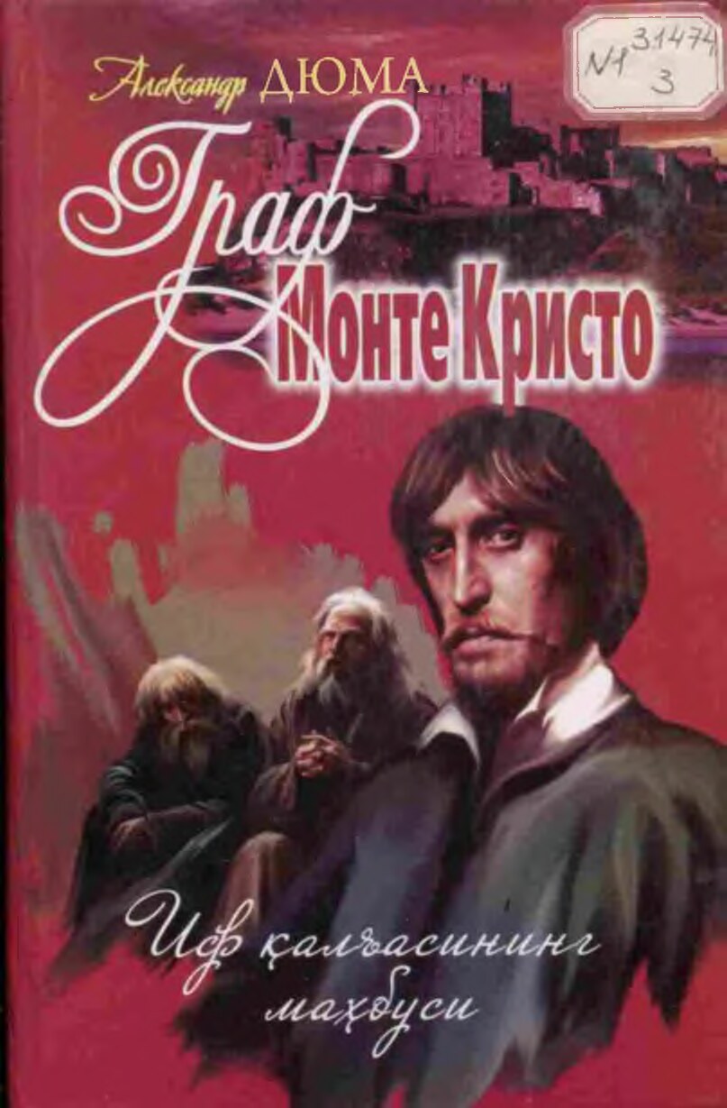 @BOOKS_KITOB GRAF MONTE KRISTO 1-KITOB