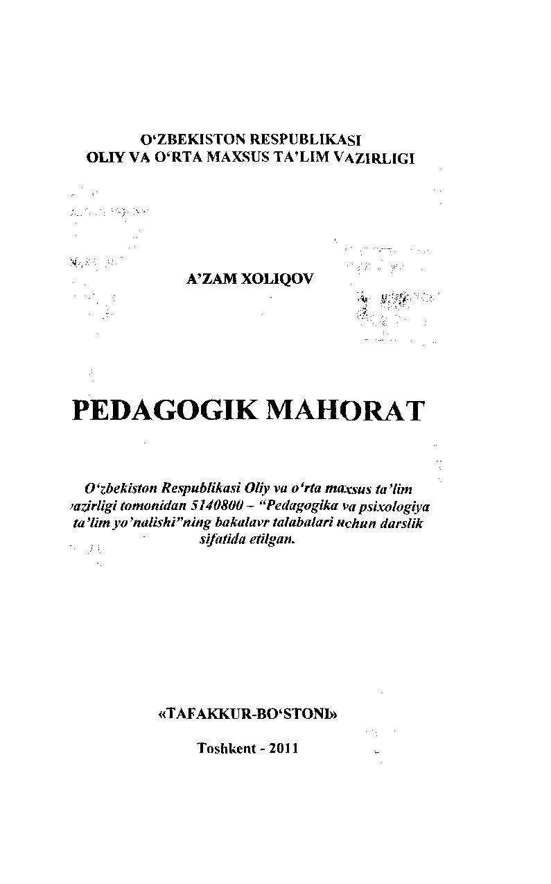 147Xoliqov_Pedagogik mahorat_kod