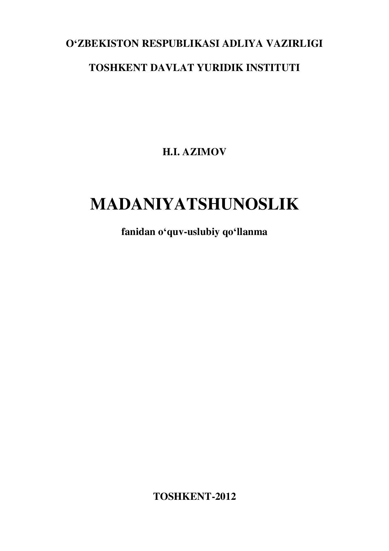 Azimov N. Madaniyatshunoslik